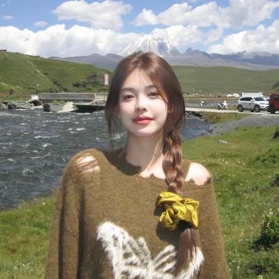 白毛女